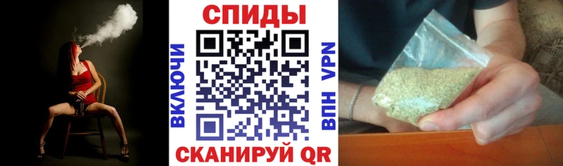 Бутират оксибутират  Правдинск 