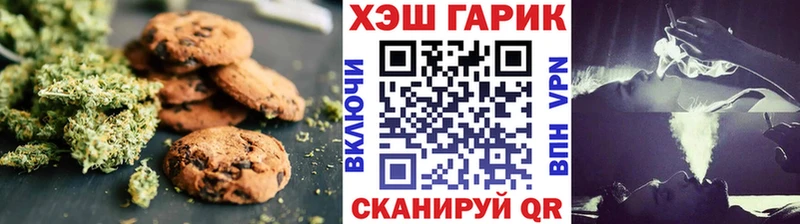 kraken tor  Правдинск  Cannafood марихуана  цена  