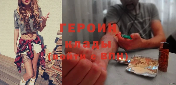 таблы Бикин