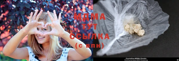 эйфоретик Остров