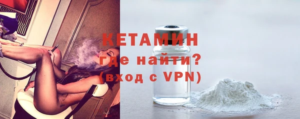 mdpv Няндома