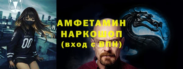 mdpv Няндома