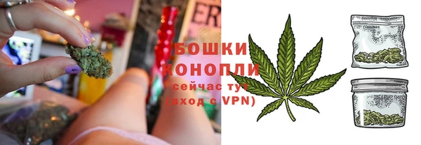 прущая мука Нягань