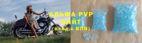 mdpv Няндома