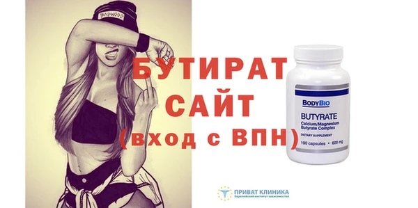 mdpv Няндома