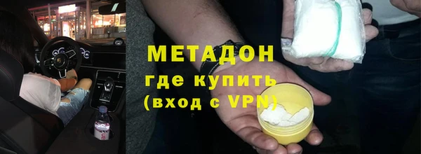 прущая мука Нягань