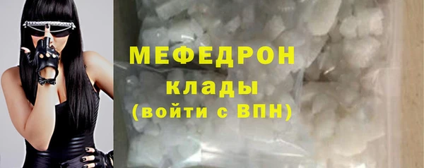 mdpv Няндома