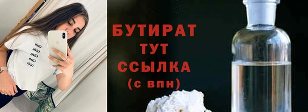 mdpv Няндома