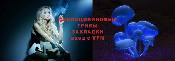 прущая мука Нягань