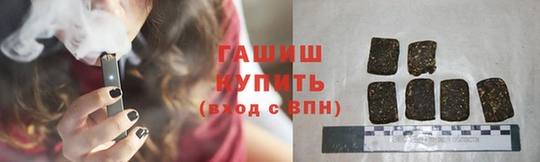 таблы Бикин