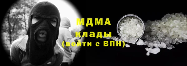 mdpv Няндома