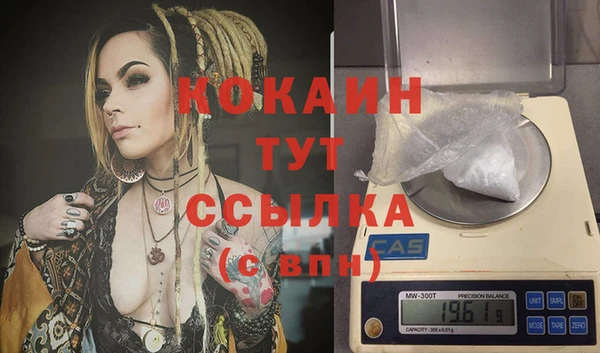 прущая мука Нягань