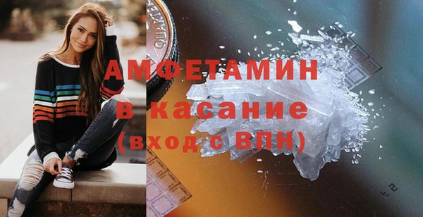 прущая мука Нягань