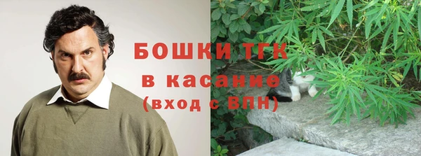 прущая мука Нягань