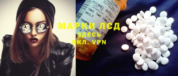 mdpv Няндома