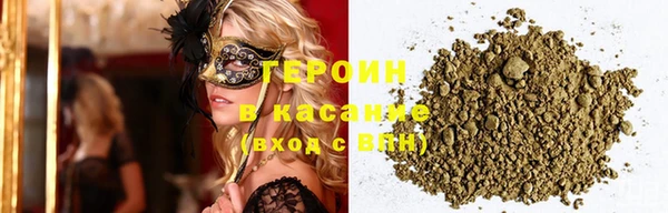 прущая мука Нягань