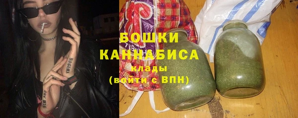 прущая мука Нягань