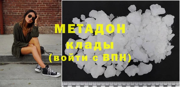 а пвп мука Осинники