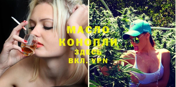 меф VHQ Билибино