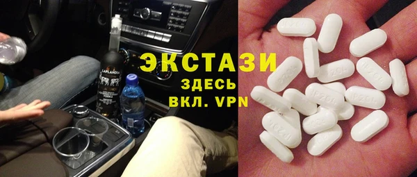 меф VHQ Билибино